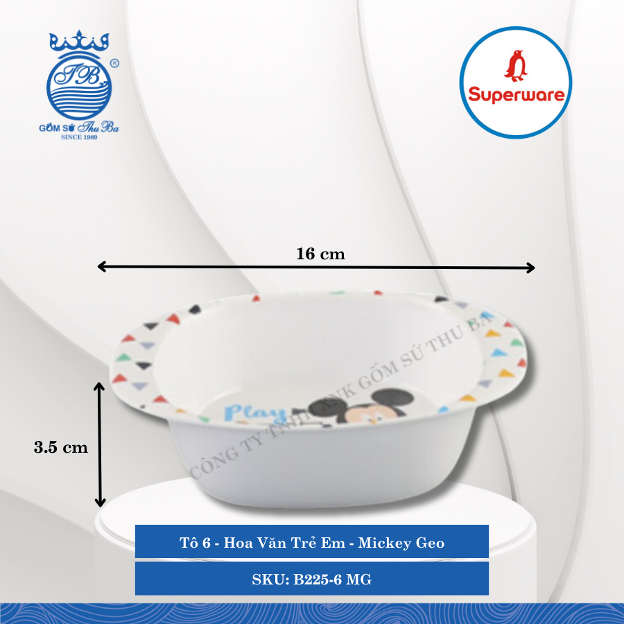 Tô 6 Hoa Văn Trẻ Em Mickey Geo 350ml Dài: 16cm Rộng: 13cm Cao: 3.5cm Superware Nhựa B225-6 MG