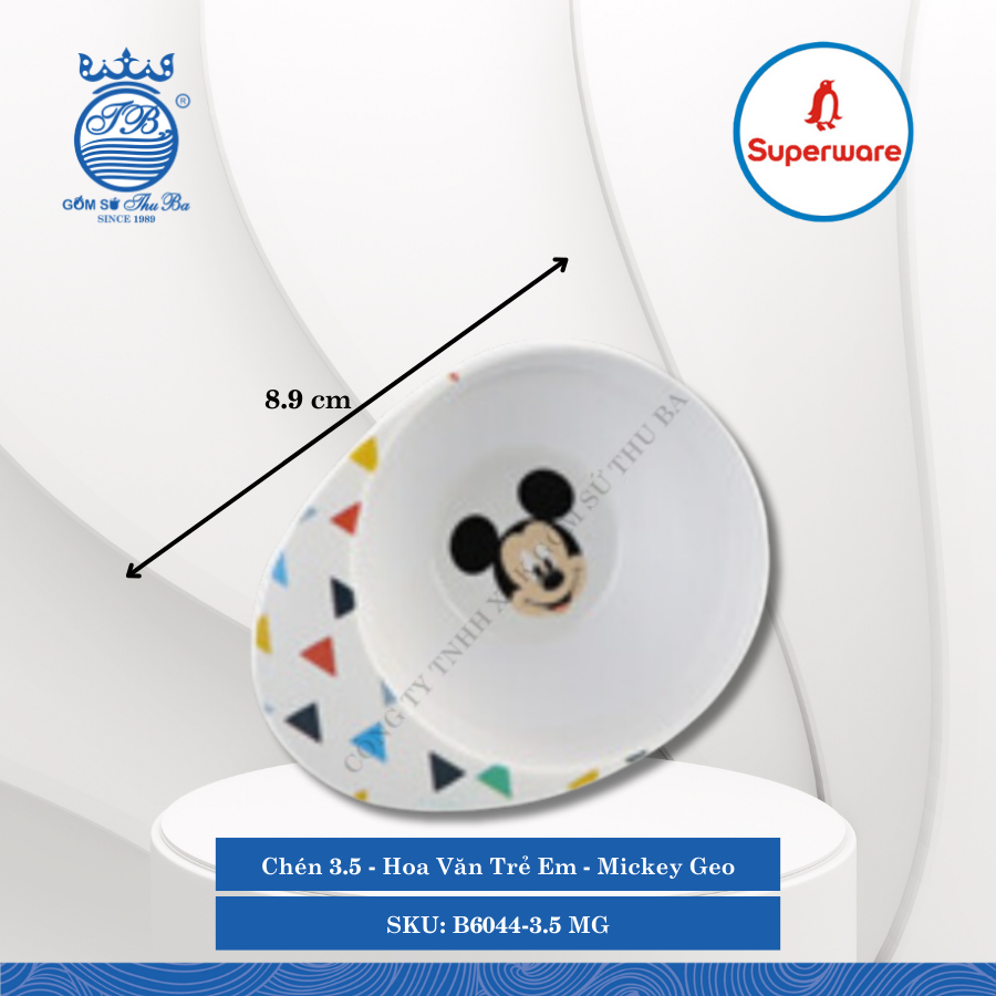 Chén 3.5 Hoa Văn Trẻ Em Mickey Geo 190ml Dài: 8.9cm Rộng: 11.2cm Cao: 4.3cm Superware Nhựa B6044-3.5 MG