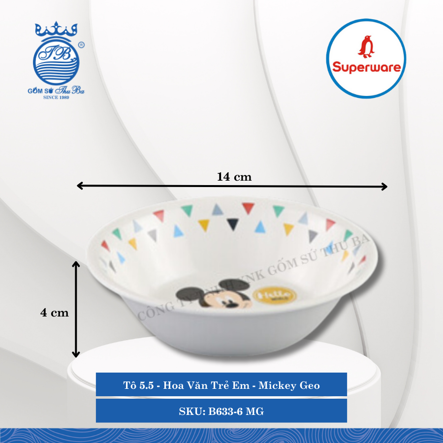 Tô 5.5 Hoa Văn Trẻ Em Mickey Geo Ø: 14cm 360ml Cao: 4cm Superware Nhựa B633-6 MG