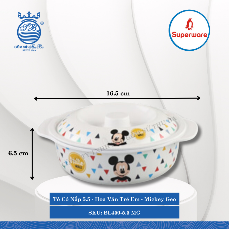 Tô Có Nắp 5.5 Hoa Văn Trẻ Em Mickey Geo 440ml Dài: 16.5cm Rộng: 14cm Cao: 6.5cm Superware Nhựa BL450-5.5 MG