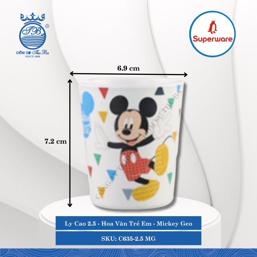 Ly Cao 2.5 Hoa Văn Trẻ Em Mickey Geo Ø: 6.9cm 190ml Cao: 7.2cm Superware Nhựa C635-2.5 MG