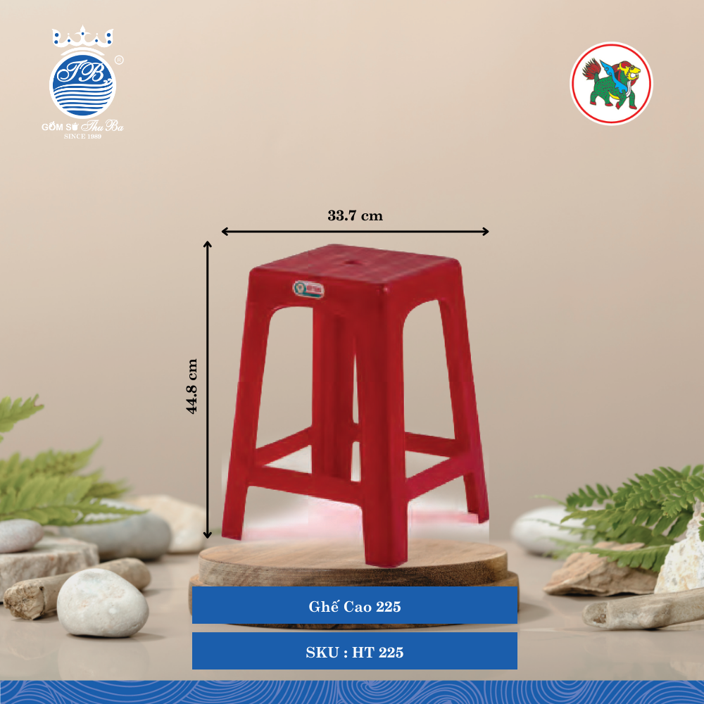 Ghế Cao 225 Dài: 33.7cm Rộng: 33.7cm Cao: 44.8cm Hiệp Thành Nhựa HT 225 (Giao Màu Ngẫu Nhiên)