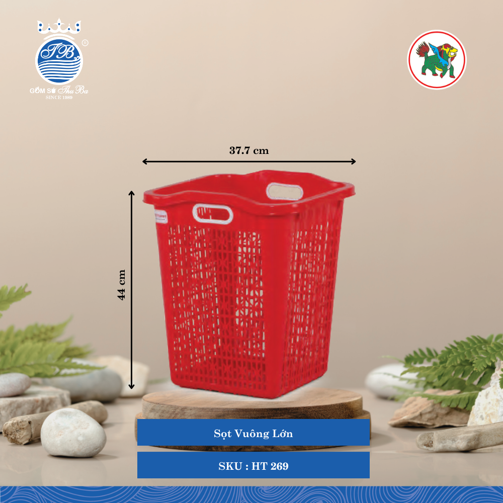 Sọt Vuông Lớn Dài: 37.7cm Rộng: 37.7cm Cao: 44cm Hiệp Thành Nhựa HT 269 (Giao Màu Ngẫu Nhiên)