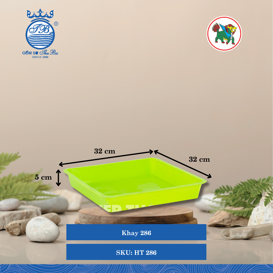 Khay 286 Dài: 32cm Rộng: 32cm Cao: 5cm Hiệp Thành Nhựa HT 286 (Giao Màu Ngẫu Nhiên)