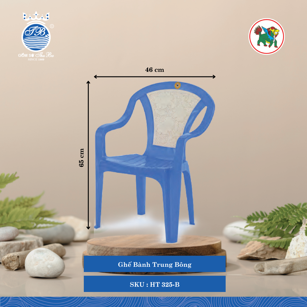 Ghế Bành Trung Bông Dài: 46cm Rộng: 43cm Cao: 65cm Hiệp Thành Nhựa HT 325-B (Giao Màu Ngẫu Nhiên)