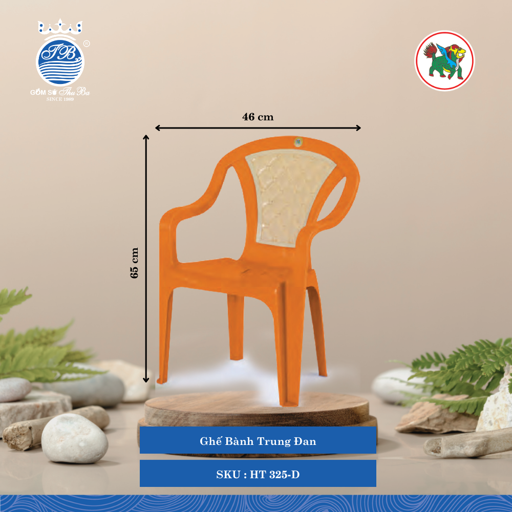 Ghế Bành Trung Đan Dài: 46cm Rộng: 43cm Cao: 65cm Hiệp Thành Nhựa HT 325-D (Giao Màu Ngẫu Nhiên)