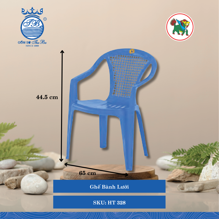 Ghế Bành Lưới Dài: 44.5cm Rộng: 42.5cm Cao: 65cm Hiệp Thành Nhựa HT 328 (Giao Màu Ngẫu Nhiên)