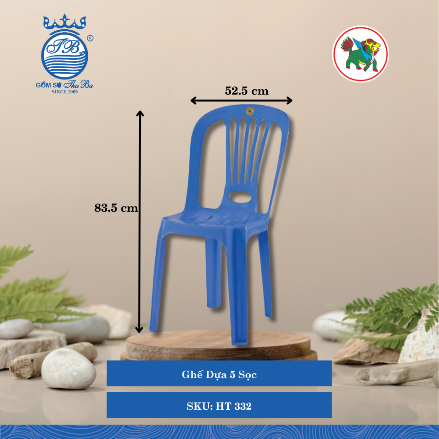 Ghế Dựa 5 Sọc Dài: 52.5cm Rộng: 42.5cm Cao: 83.5cm Hiệp Thành Nhựa HT 332 (Giao Màu Ngẫu Nhiên)
