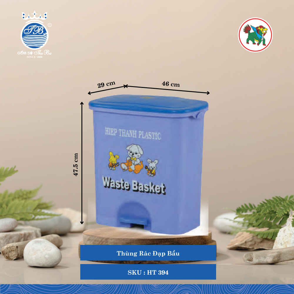 Thùng Rác Đạp Bầu Dài: 46cm Rộng: 29cm Cao: 47.5cm Hiệp Thành Nhựa HT 394 (Giao Màu Ngẫu Nhiên)