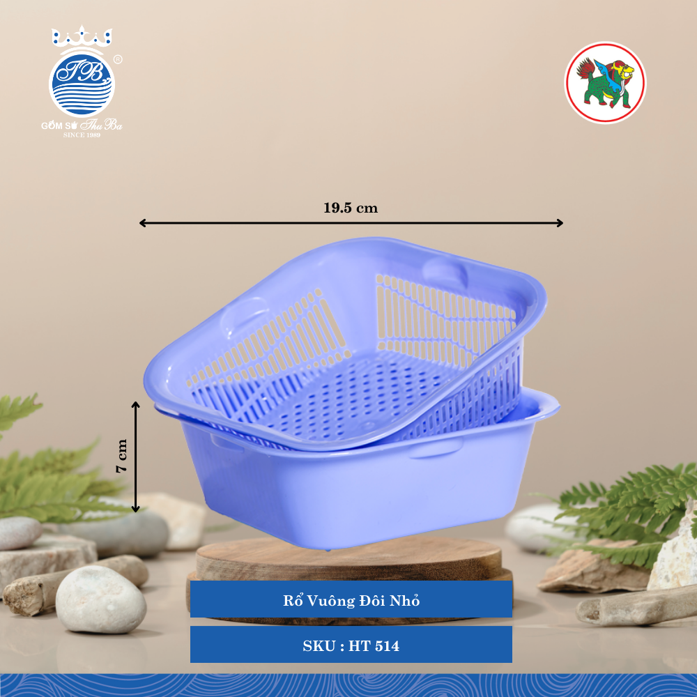 Rổ Vuông Đôi (Nhiều Size, Giao Màu Ngẫu Nhiên) Hiệp Thành Nhựa