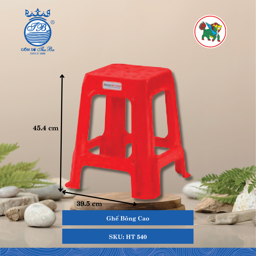 Ghế Bông Cao Dài: 39.5cm Rộng: 39.5cm Cao: 45.4cm Hiệp Thành Nhựa HT 540 (Giao Màu Ngẫu Nhiên)