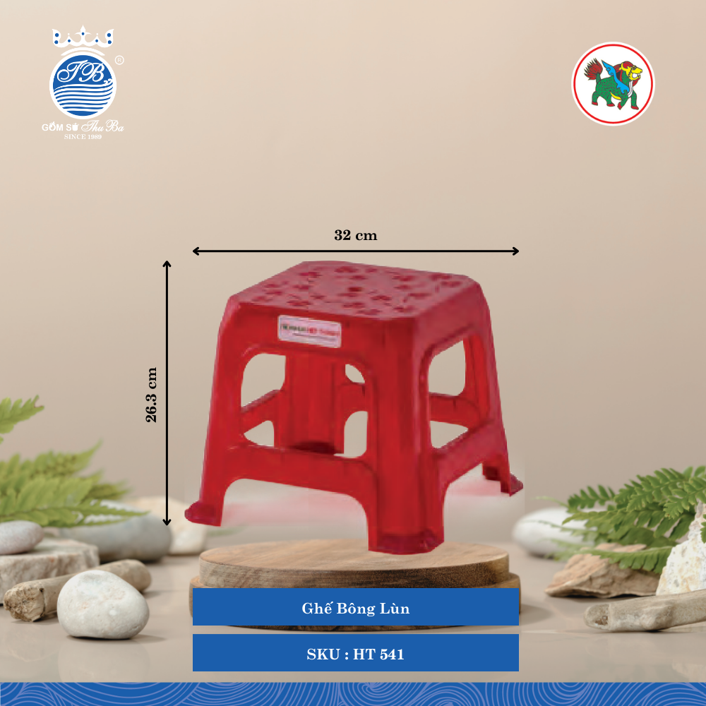 Ghế Bông Lùn Dài: 32cm Rộng: 32cm Cao: 26.3cm Hiệp Thành Nhựa HT 541