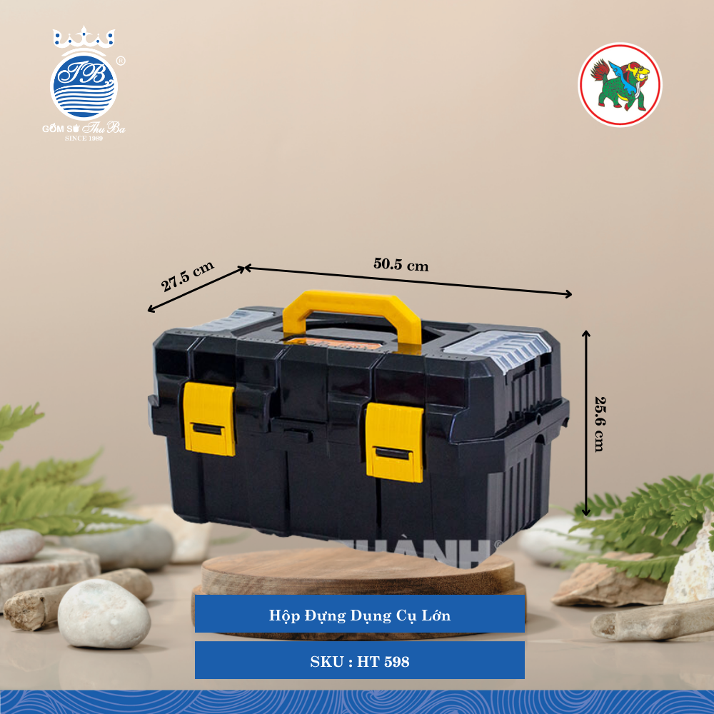 Hộp Đựng Dụng Cụ Đại Dài: 50.5cm Rộng: 27.5cm Cao: 25.6cm Hiệp Thành Nhựa HT 598 (Giao Màu Ngẫu Nhiên)