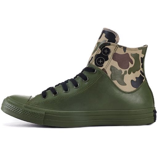 Fans giày Camo Converse bơi vào đây ngay để hóng full bộ sản phẩm cực WearVN Fans giày Camo Converse bơi vào đây ngay để hóng full bộ sản phẩm cực WearVN
