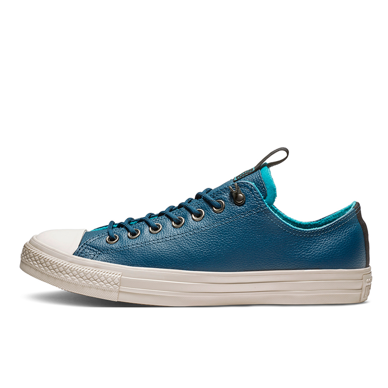 converse chuck taylor storm