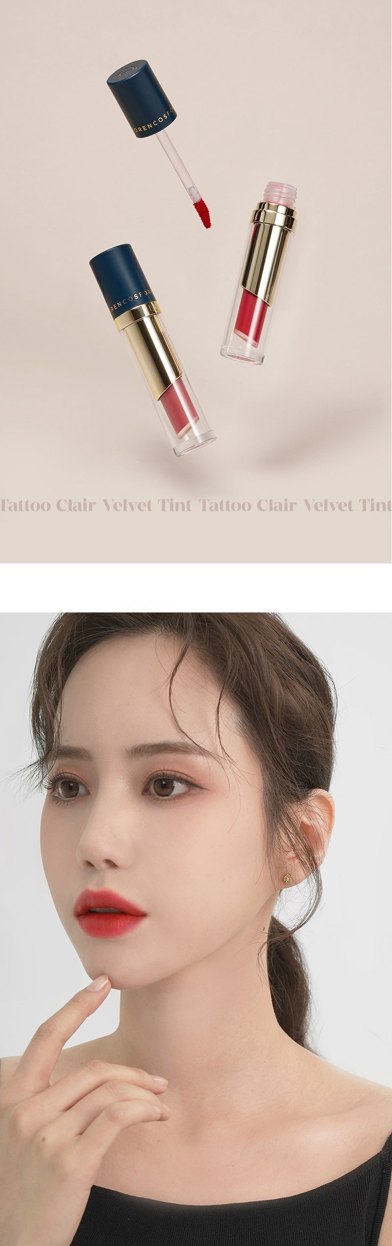 Màu 01 Son Môi Forencos Tattoo Clair Velvet Tint