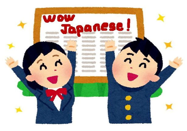 Cách học từ vựng tiếng Nhật hiệu quả