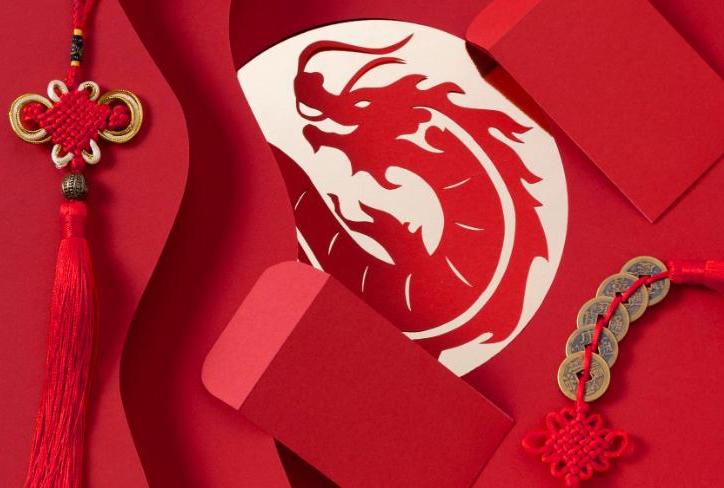 THÔNG BÁO NGHỈ TẾT NGUYÊN ĐÁN