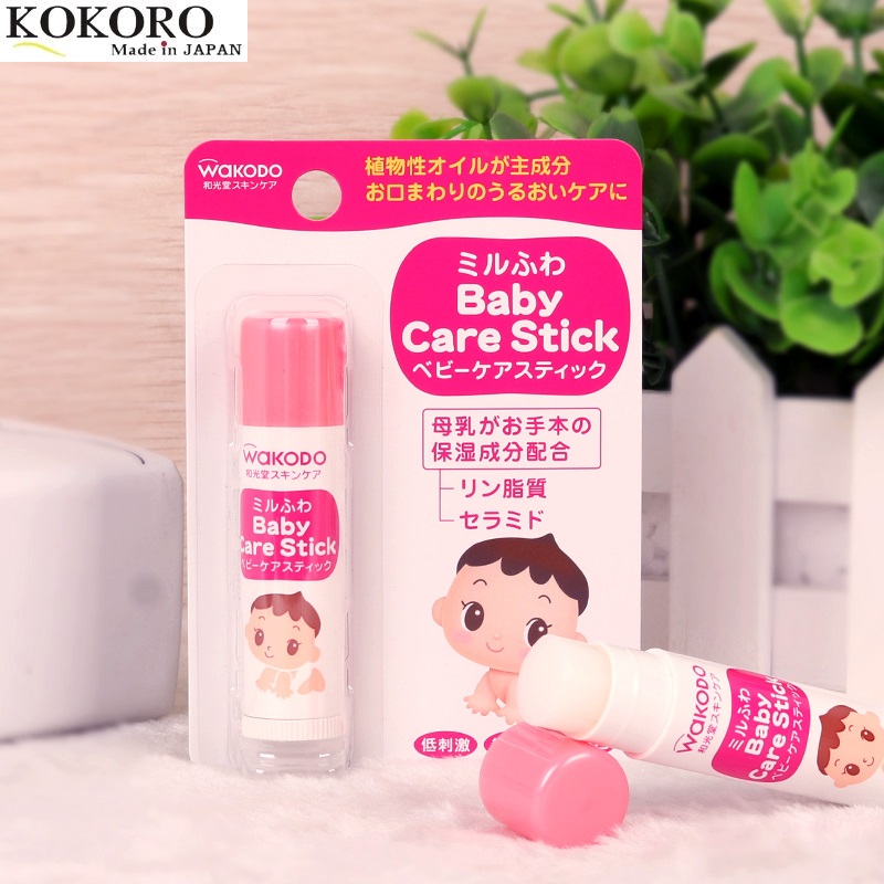 wakodo baby care stick