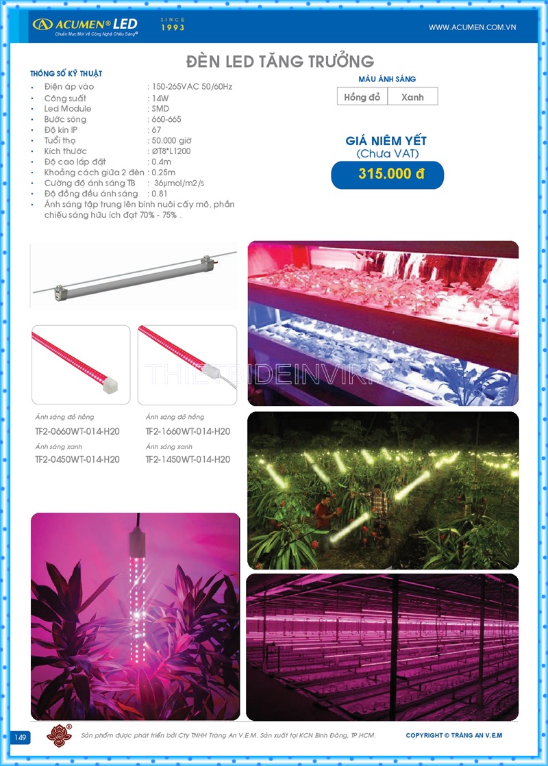 Bảng giá đèn led Acumen mới nhất 2022 153