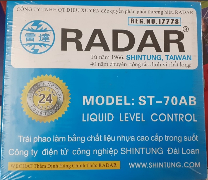 phao điện radar