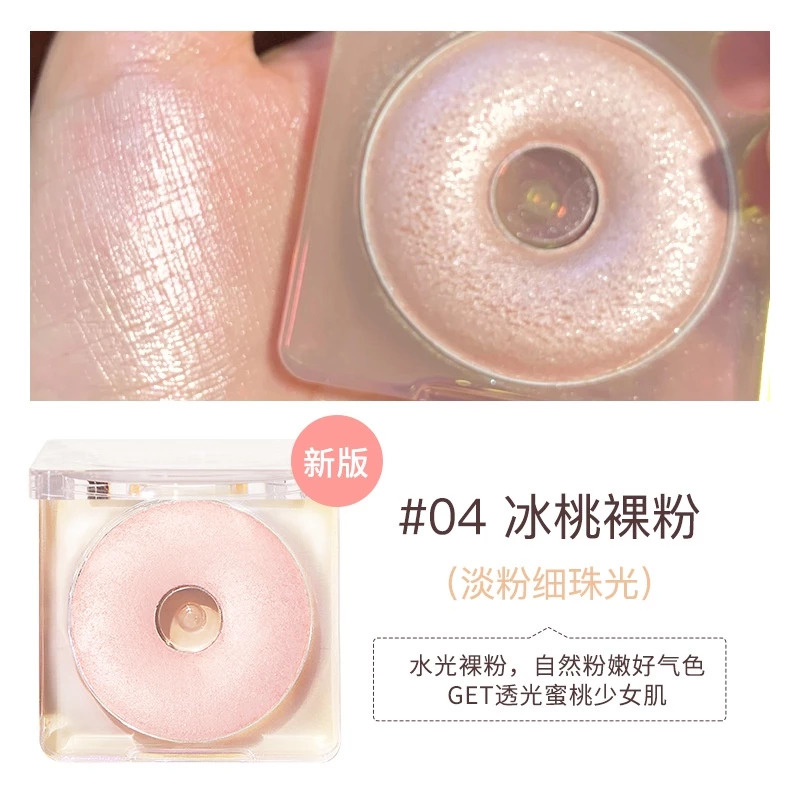https://myphamkissme.com/phan-bat-sang-judydoll-starlight-highlighting-powder
