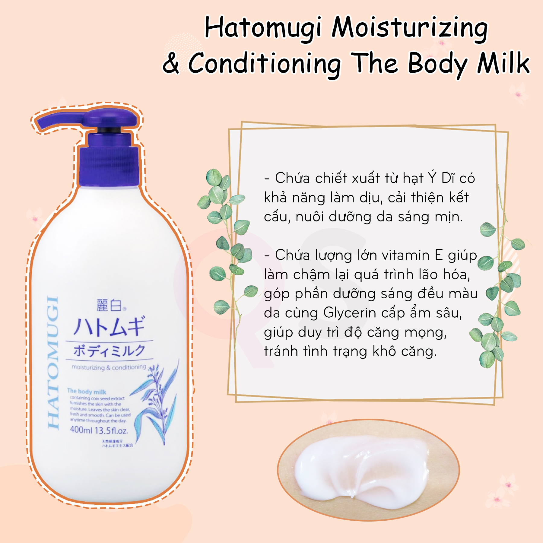 Sữa dưỡng thể dưỡng ẩm, làm sáng da Hatomugi Moisturizing & Conditioning The Body Milk Kissme Cosmetics