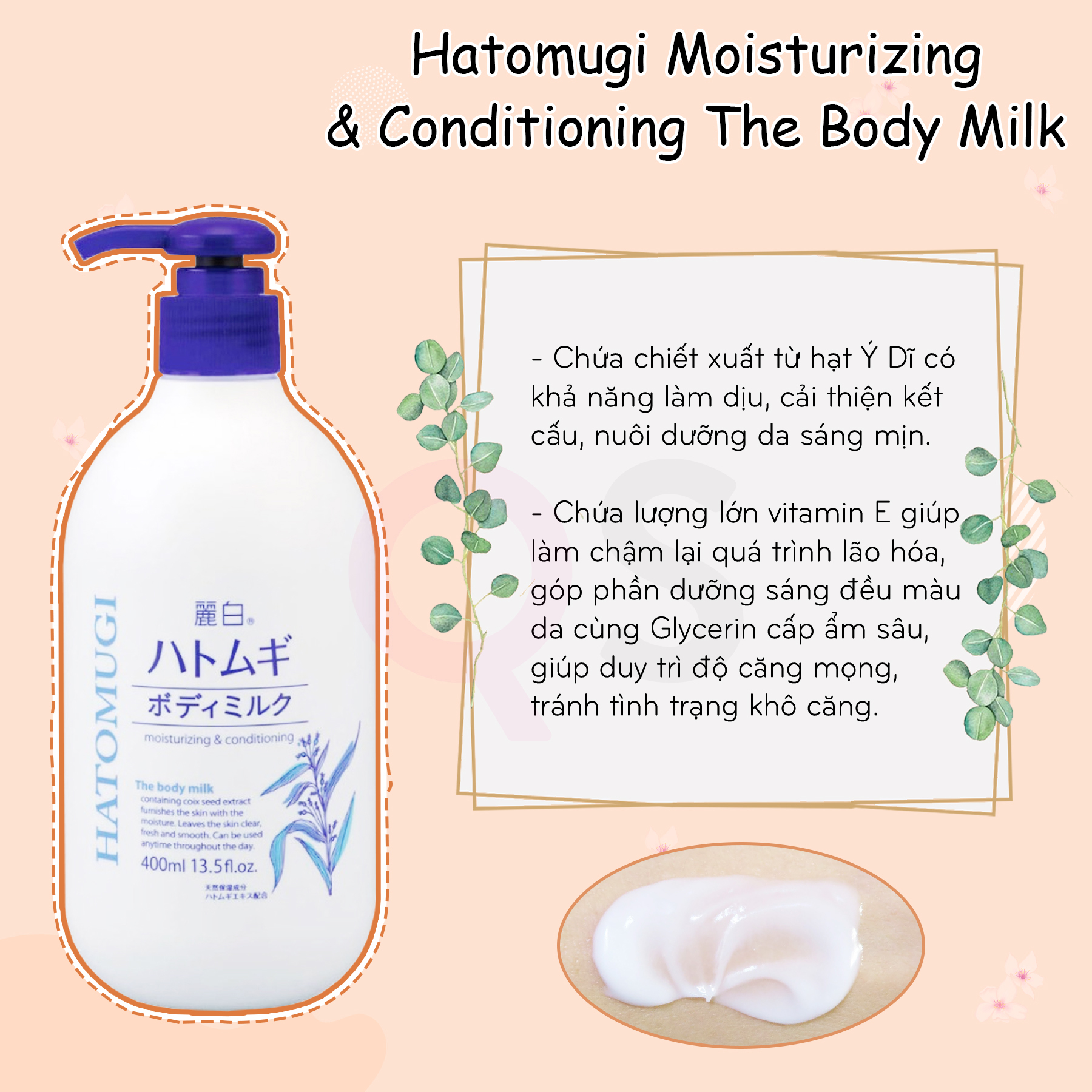 Sữa dưỡng thể dưỡng ẩm, làm sáng da Hatomugi Moisturizing & Conditioning  The Body Milk Kissme Cosmetics