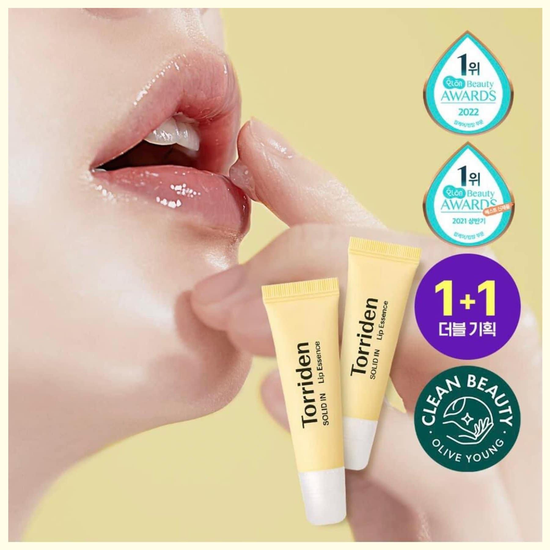 son-duong-moi-torriden