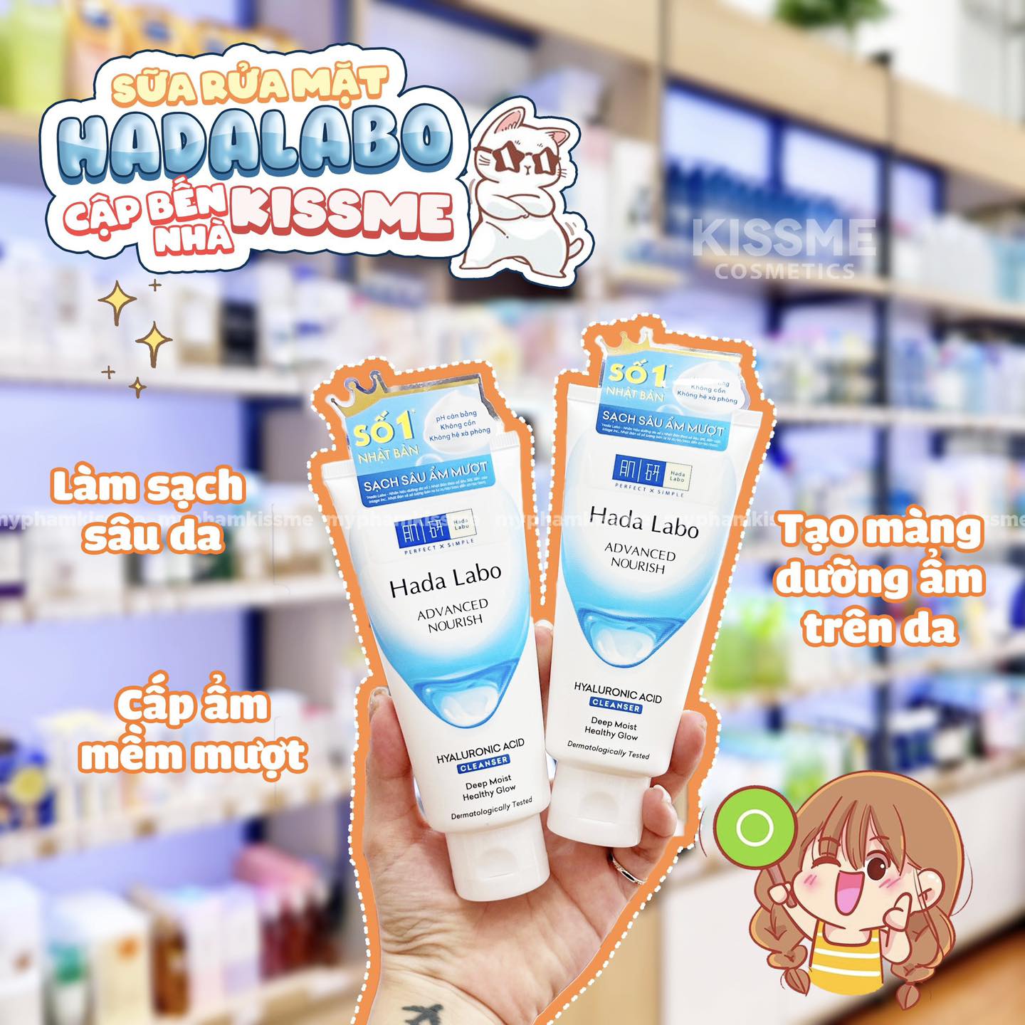 kem-rua-mat-hada-labo-cleanser