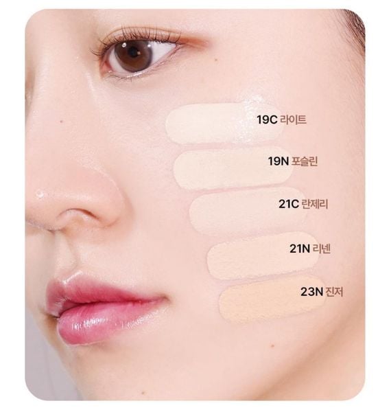 Bảng màu Cushion Clio