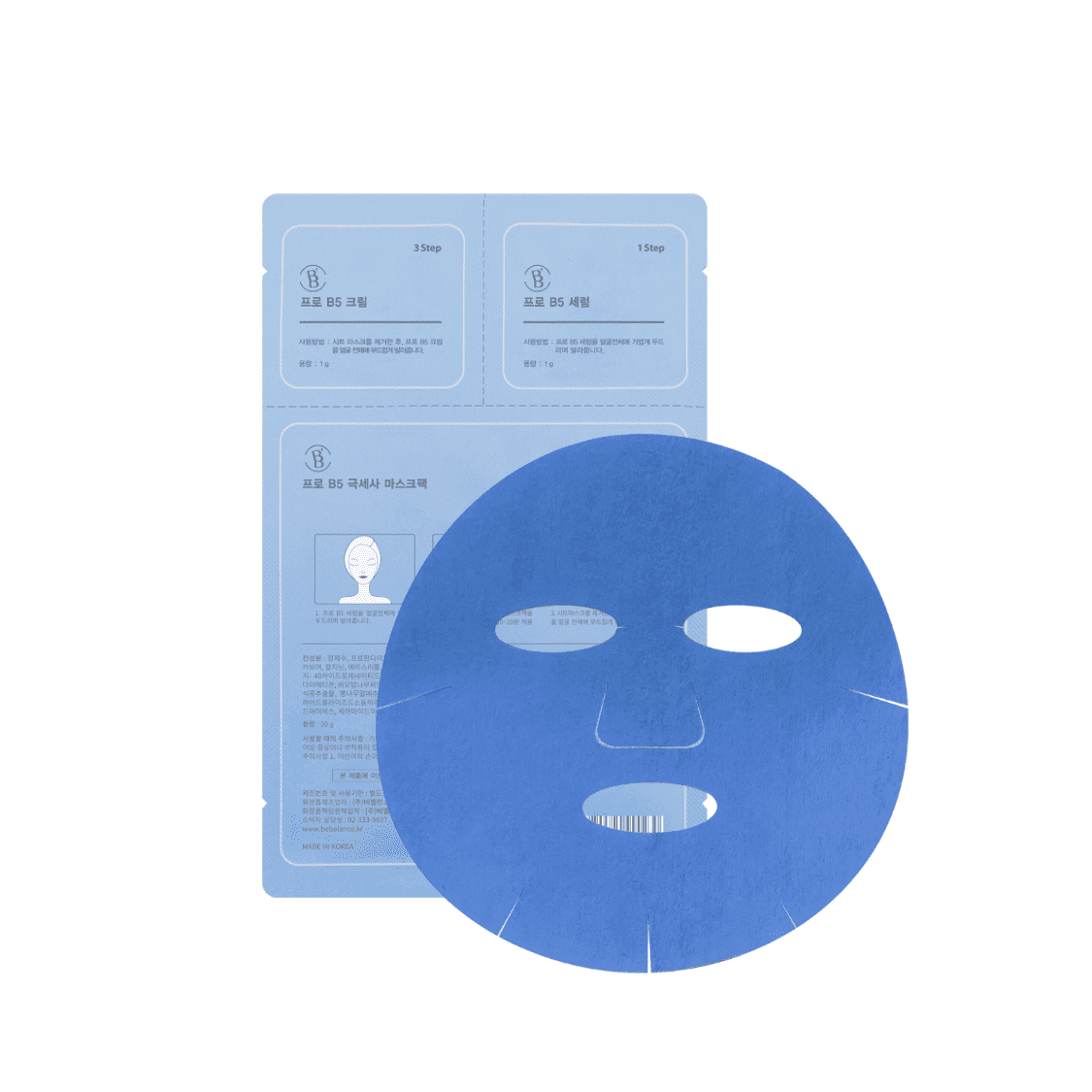 https://myphamkissme.com/mat-na-vai-vi-soi-be-balance-micro-fiber-mask