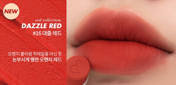 son-thoi-li-romand-zero-matte