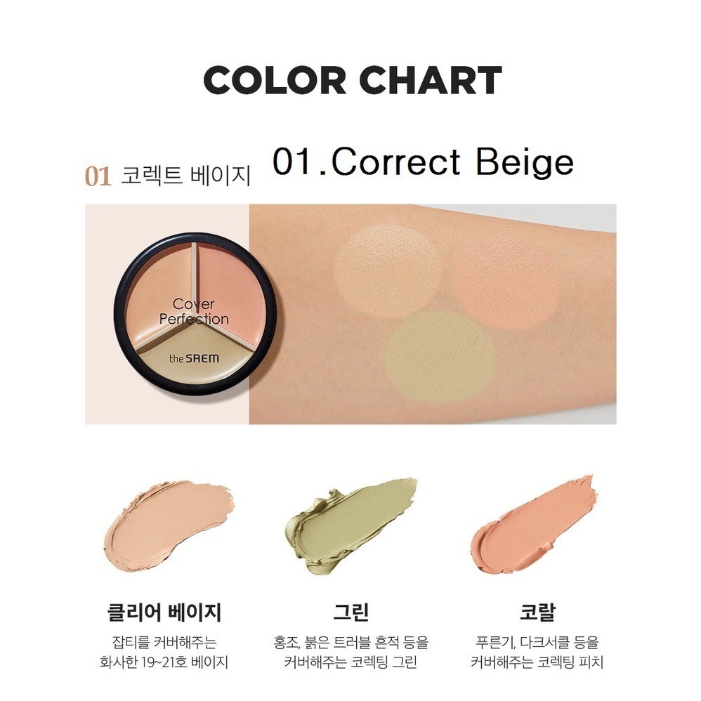 bang-che-khuyet-diem-triet-sac-the-saem