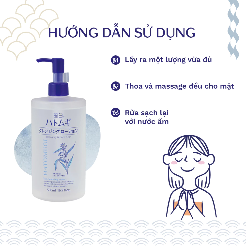 nuoc-tay-trang-da-nhay-cam-hatomugi-500ml