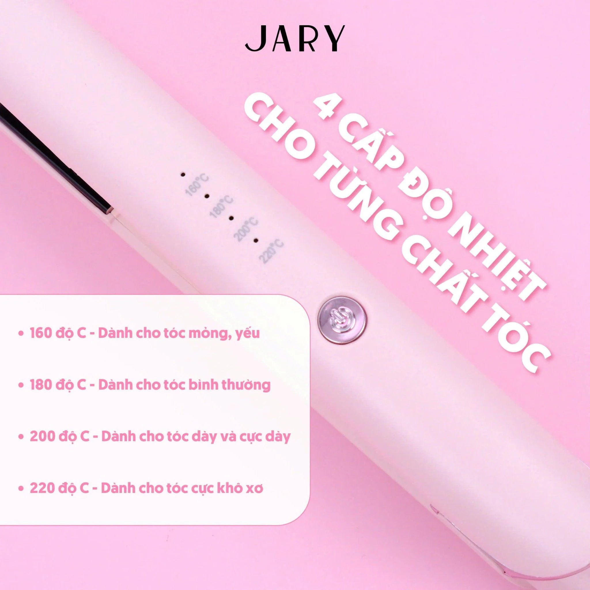 https://myphamkissme.com/may-duoi-toc-jary