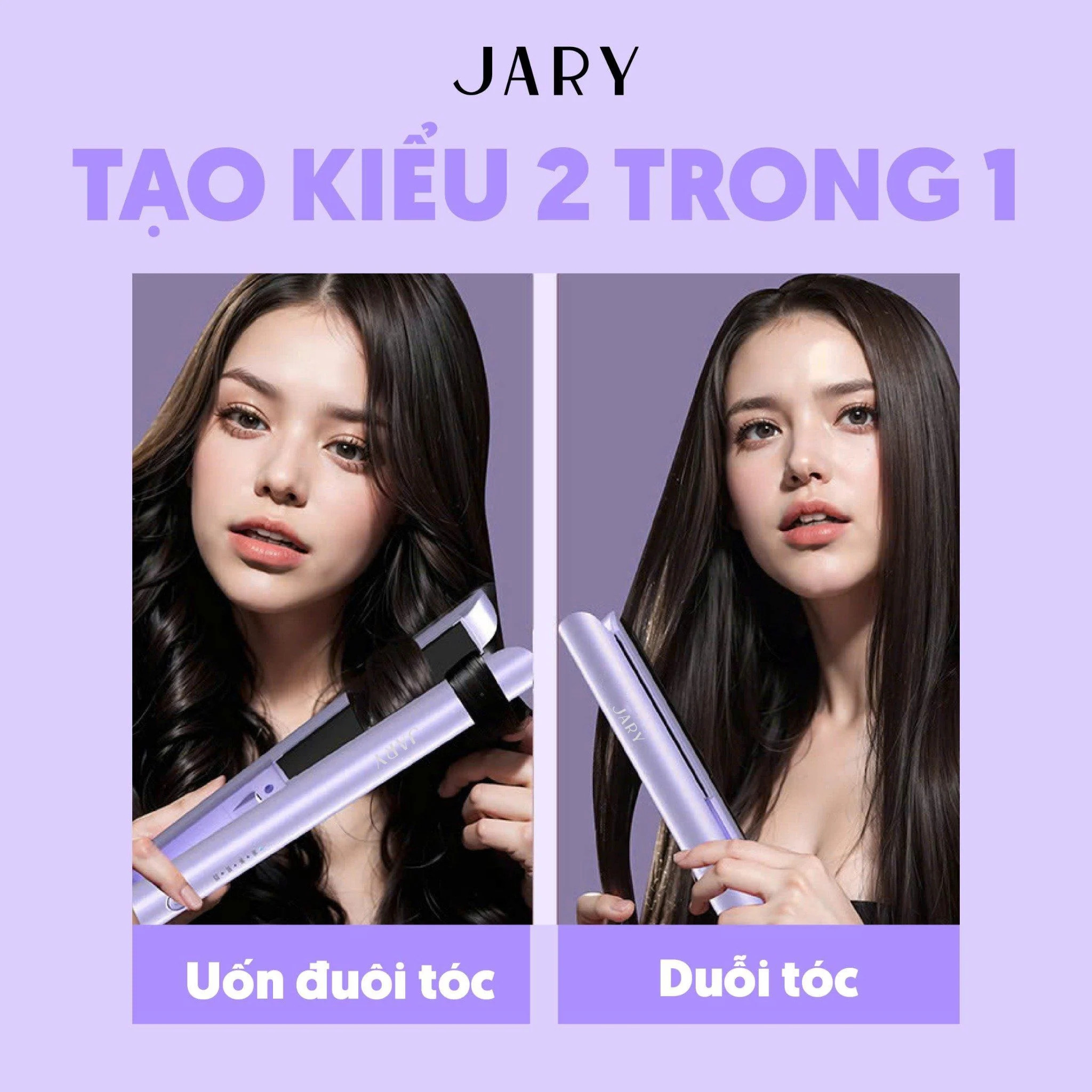 https://myphamkissme.com/may-duoi-toc-jary