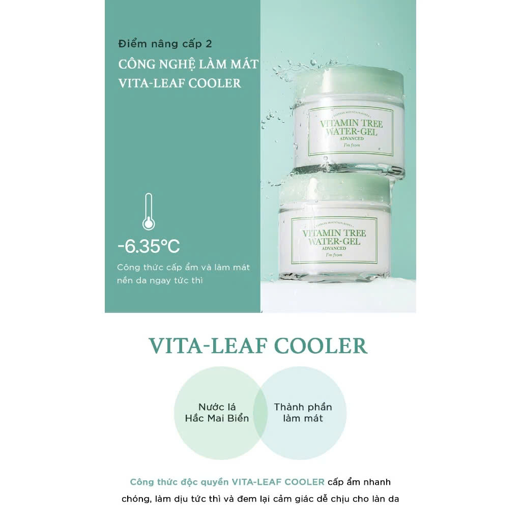 https://myphamkissme.com/kem-duong-am-vitamin-tree-water-gel