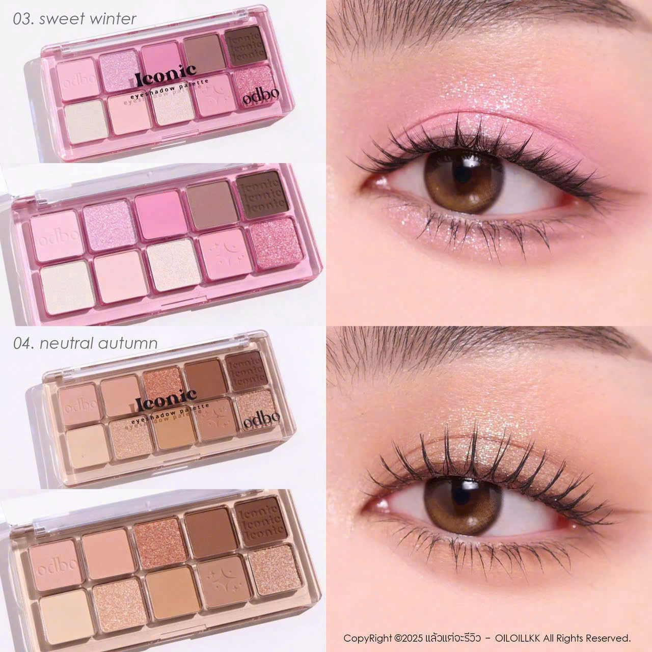 https://myphamkissme.com/phan-mat-10-o-odbo-iconic-eyeshadow-palette