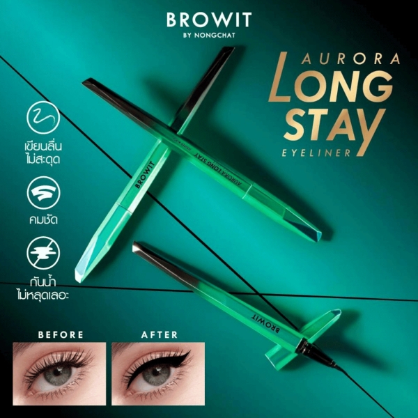 https://myphamkissme.com/ke-mat-nuoc-sieu-manh-lau-troi-browit