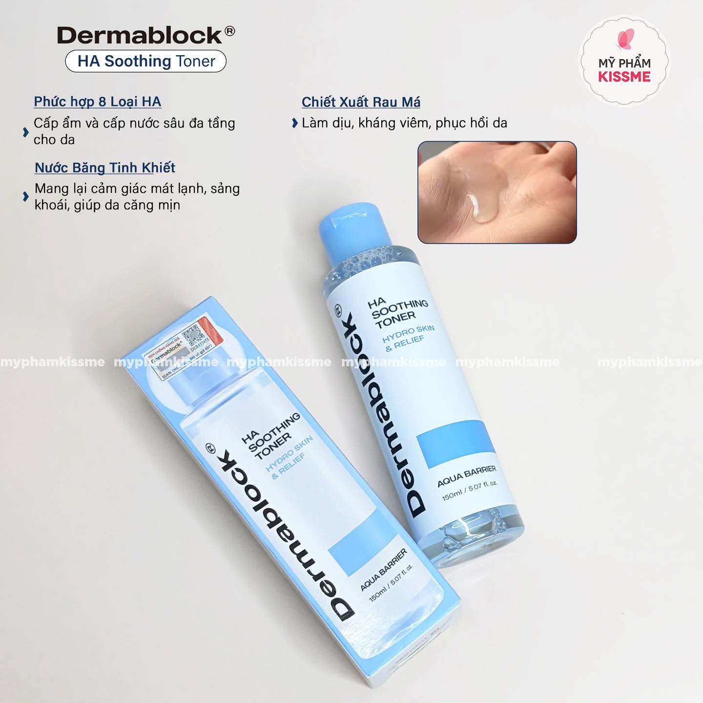 Nước Hoa Hồng Cấp Ẩm, Dịu Da Dermablock HA Soothing Toner