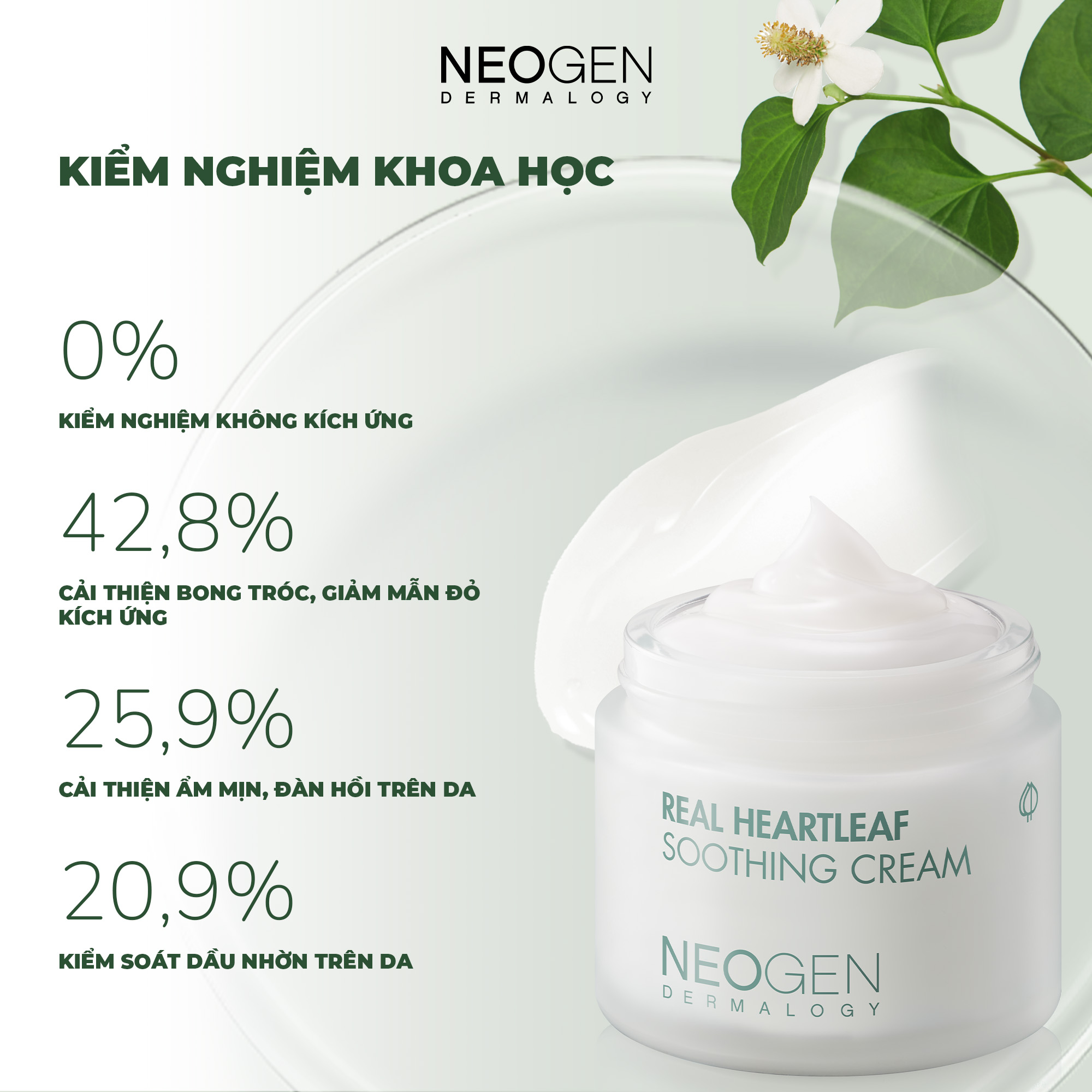 https://myphamkissme.com/kem-duong-cap-am-lam-diu-neogen-diep-ca