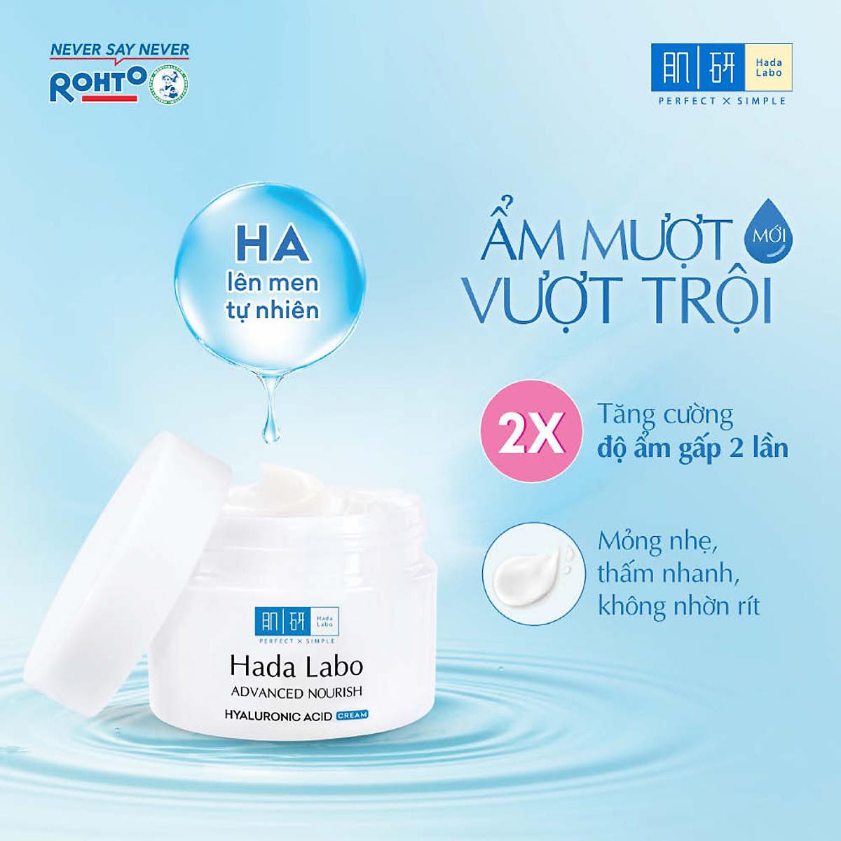 kem-duong-am-hadalabo