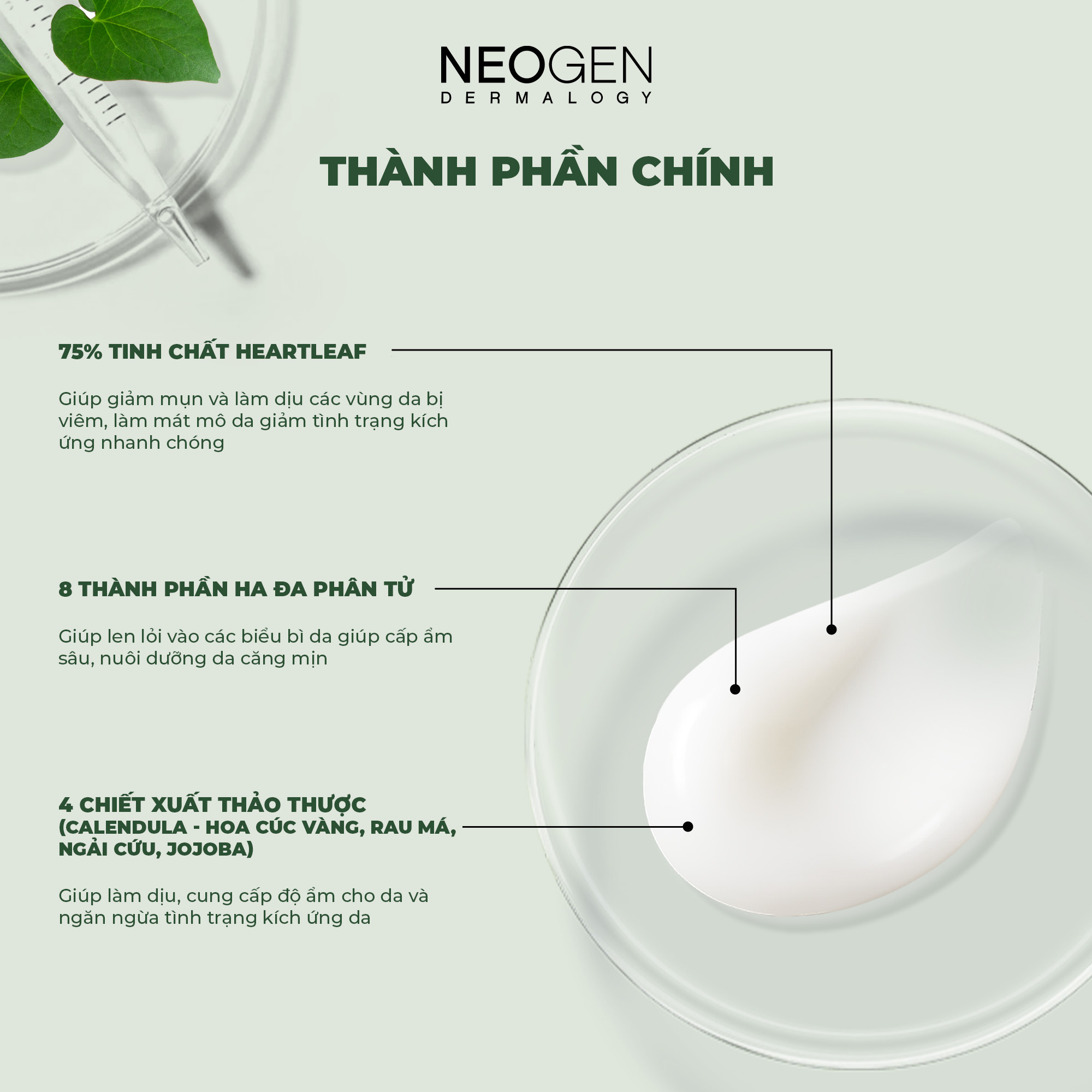 https://myphamkissme.com/kem-duong-cap-am-lam-diu-neogen-diep-ca