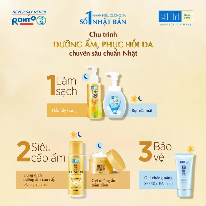 https://myphamkissme.com/lotion-duong-am-hada-labo-mau-vang-gokujyun-premium