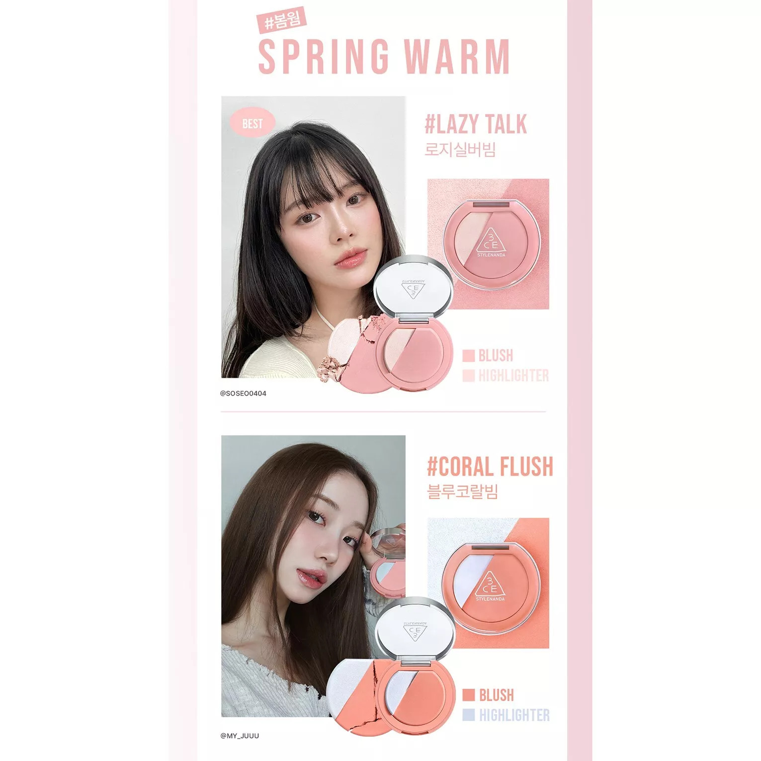 https://myphamkissme.com/phan-ma-hong-3ce-blushlighter-co