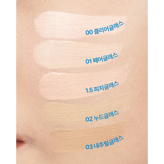 https://myphamkissme.com/phan-nuoc-fwee-cushion-glass-natural-spf50-pa