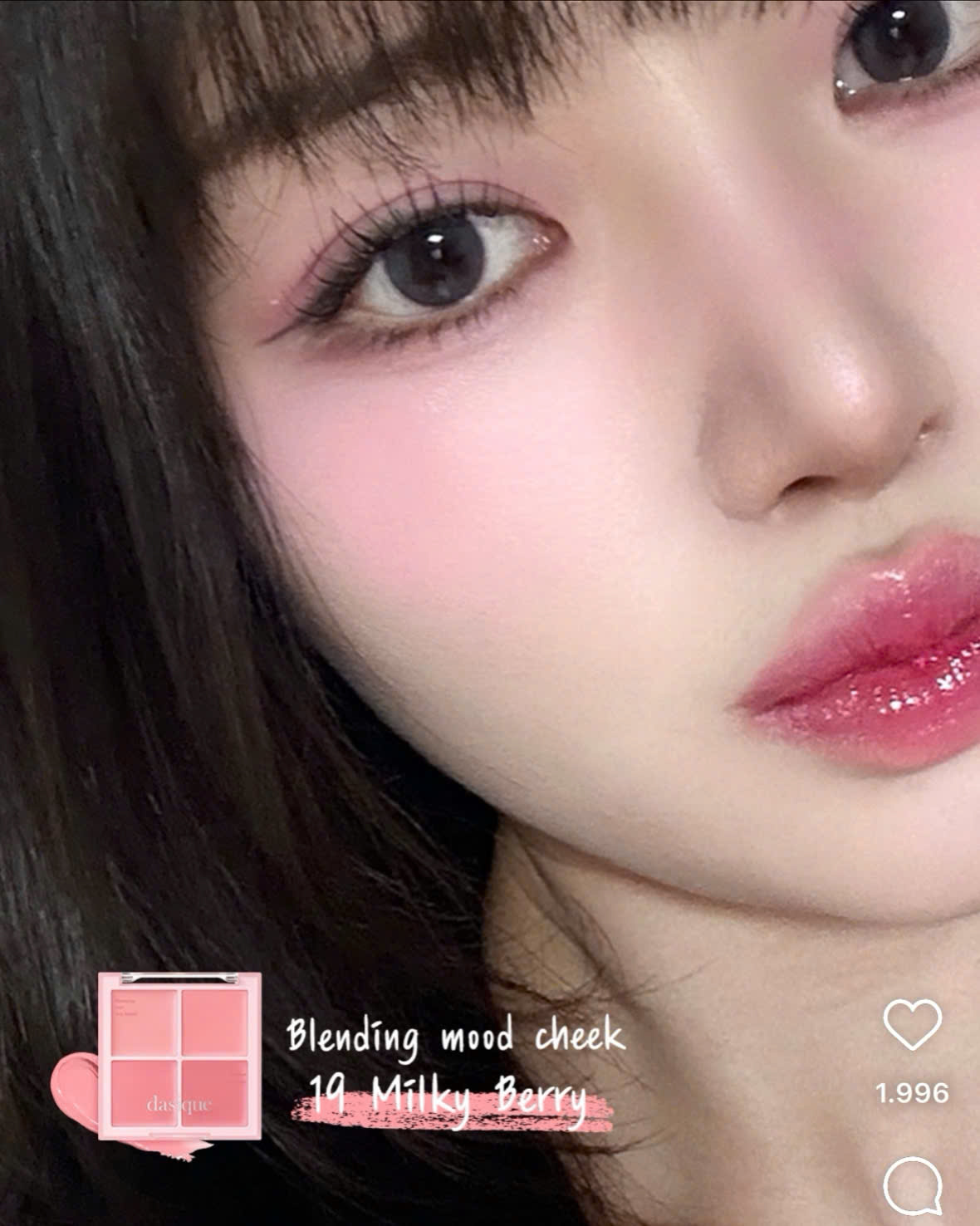 https://myphamkissme.com/ma-hong-kem-4-o-dasique-mau-18-19