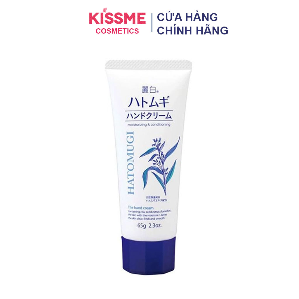 Kem Dưỡng Tay Hatomugi The Hand Cream 65g