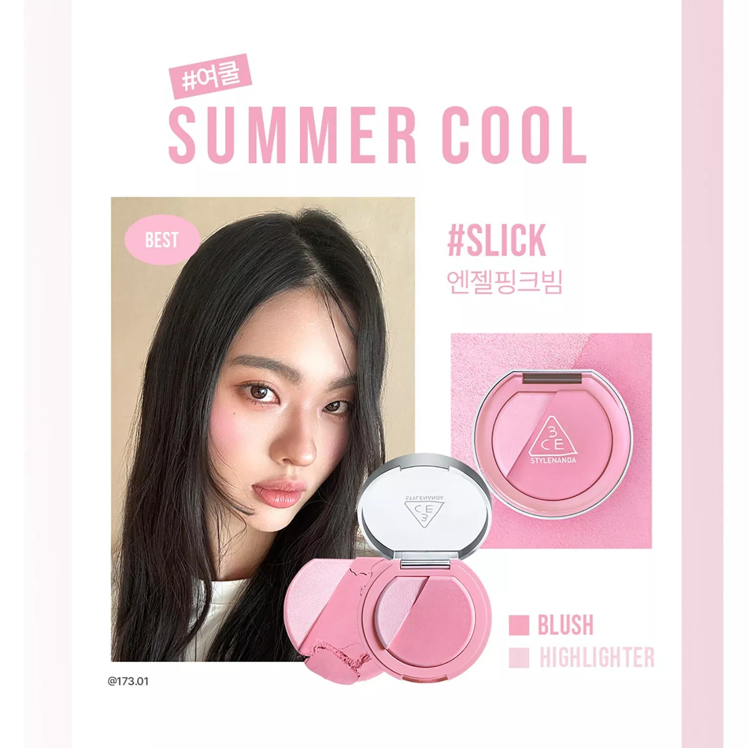 https://myphamkissme.com/phan-ma-hong-3ce-blushlighter-co